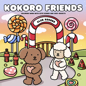Kokoro friends kleurboek 9798311364775 a