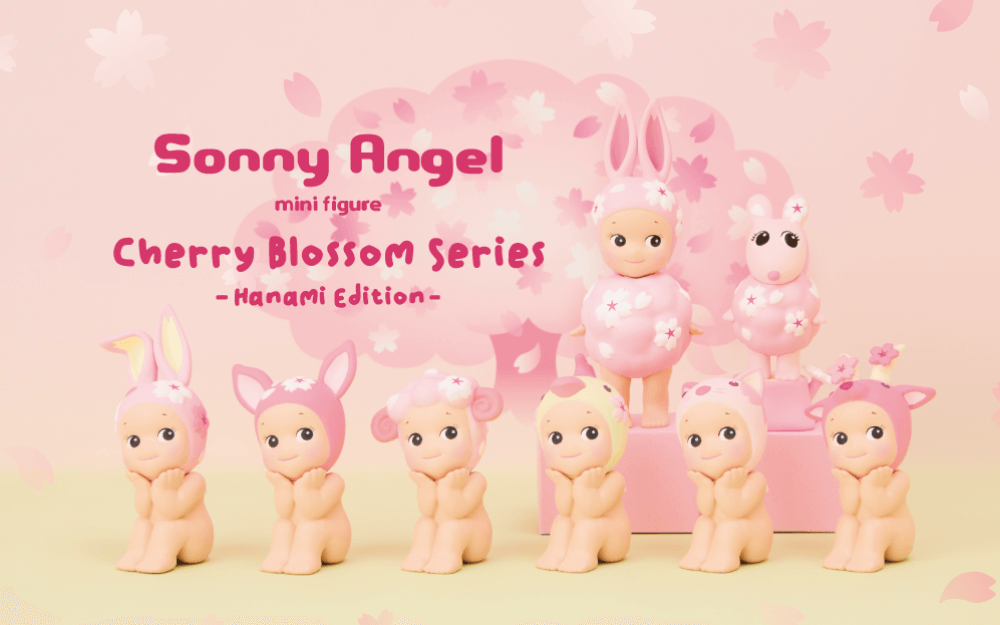Sonny Angel Cherry Blossom Series Hanami Edition B