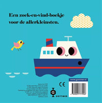 Trein, waar ben je? 18 mnd+
