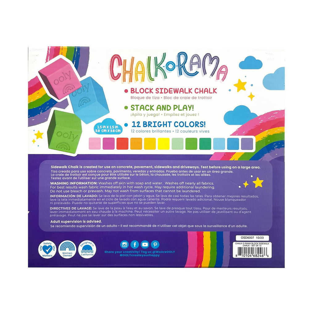 OOLY Chalk O Rama block sidewalk chalk 3 jr+ 124-007