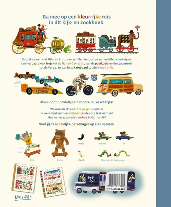 Het vrolijkste en grootste boek van alle voertuigen2