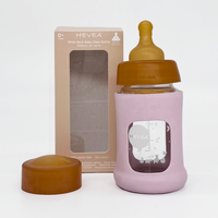 HEVEA glazen fles brede hals powder pink 150 ml 0 mnd+