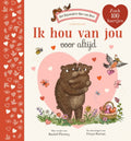 Ik hou van jou. Voor altijd 2jr+LR16150b