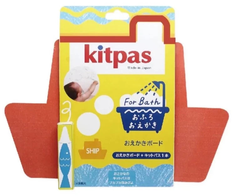 Kitpas badspeelgoed tekenbord Boot 3 jr+