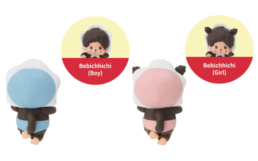 Monchhichi hippers