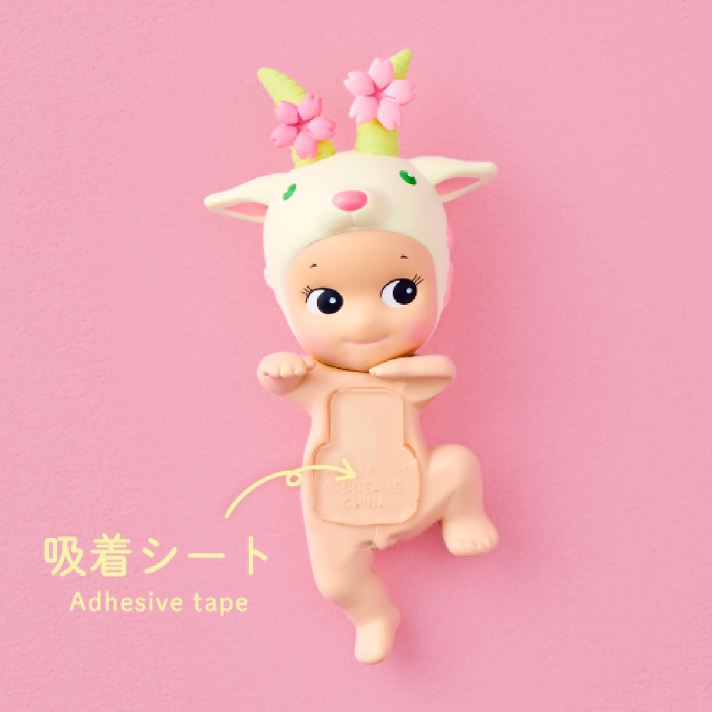 Sonny Angel Hippers Cherry Blossom Series kopen
