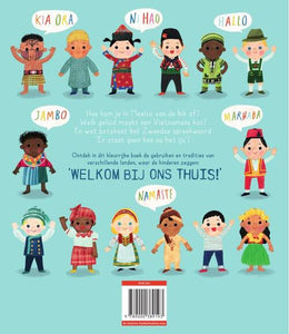 Welkom bij ons thuis 2 jr+