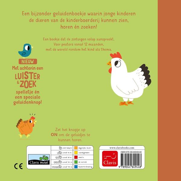 De kinderboerderij - geluidenboekje 1 jr+