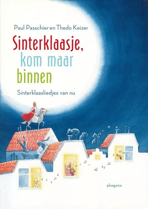 Sinterklaasje, kom maar binnen - Sinterklaasliedjes 3 jr+